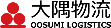 大隅物流 OOSUMI LOGISTICS